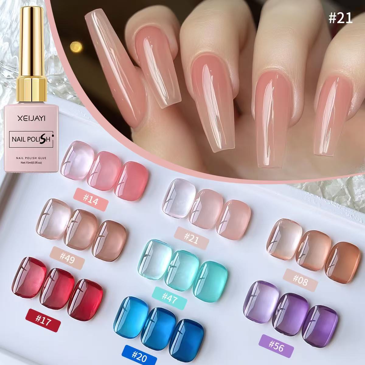 Uv Lamp Nail Resin - 8 kolorów żelu do paznokci Zestaw